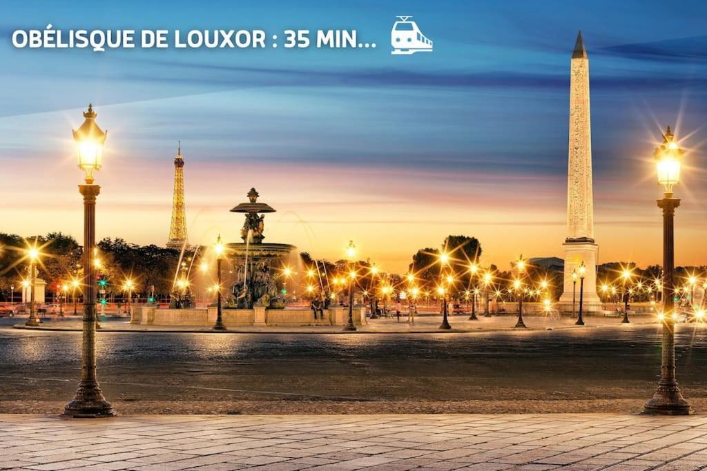 Апартаменты Escapade Parisienne A 25 Minutes De La Tour Eiffel Вильнёв-ла-Гарен Экстерьер фото